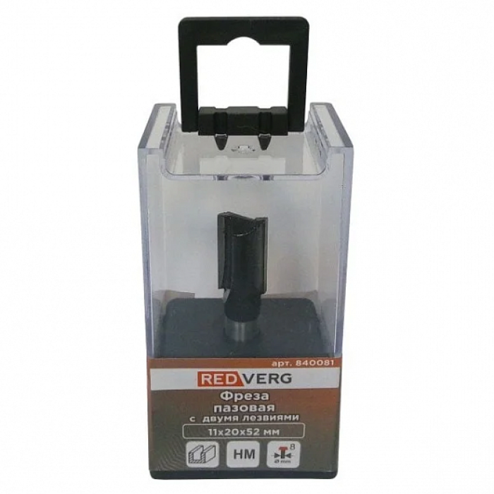 Фреза RedVerg HM пазовая 11х20х52мм(840081) Фреза RedVerg HM пазовая 11х20х52мм(840081)