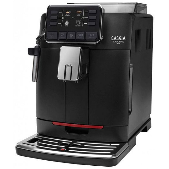 Кофемашина Gaggia CADORNA Plus Кофемашина Gaggia CADORNA Plus