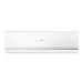 Сплит-система Haier AS24NS3ERA-W/1U24GS1ERA Сплит-система Haier AS24NS3ERA-W/1U24GS1ERA