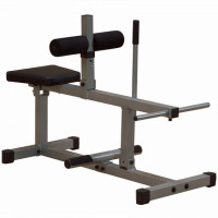 Силовой тренажер Body Solid Powerline PSC43 Силовой тренажер Body Solid Powerline PSC43