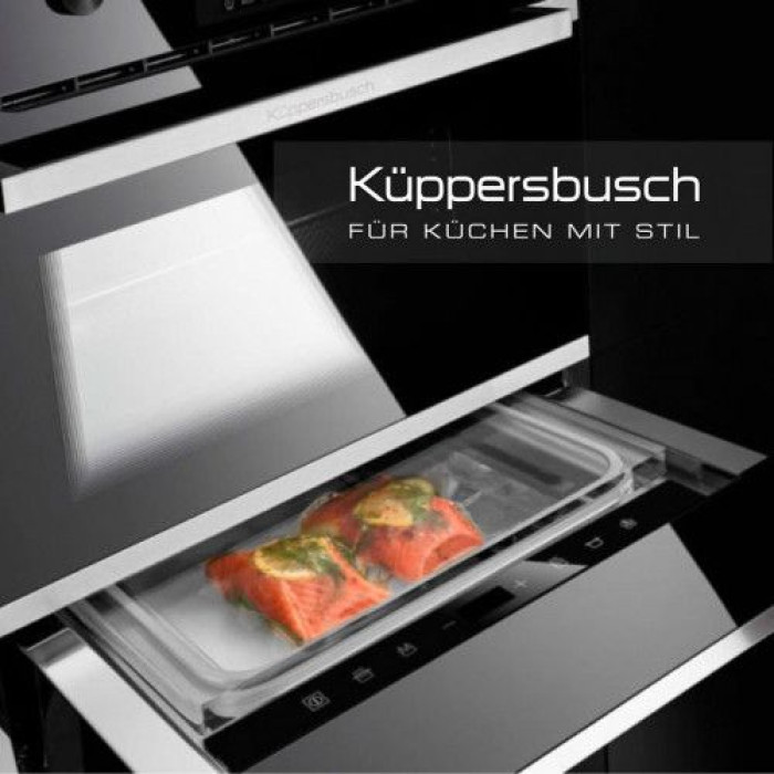 Вакууматор KUPPERSBUSCH CSV 6800.0 без стеклянного фронта Вакууматор KUPPERSBUSCH CSV 6800.0 без стеклянного фронта