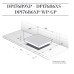 Варочная поверхность DE DIETRICH DPI7686WP Варочная поверхность DE DIETRICH DPI7686WP