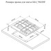 Варочная поверхность ELECTRONICSDELUXE GG4 750229F-060 Варочная поверхность ELECTRONICSDELUXE GG4 750229F-060