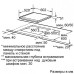 Поверхность SIEMENS eh 675mb11e Поверхность SIEMENS eh 675mb11e
