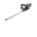 Ножницы для живой изгороди электрические GARDENA ComfortCut Li-18/50 09837-55.000.00 Ножницы для живой изгороди электрические GARDENA ComfortCut Li-18/50 09837-55.000.00