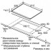 Поверхность SIEMENS et 875mc31 d Поверхность SIEMENS et 875mc31 d