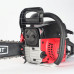 Бензопила MAXCUT MC 146 Shark 22100147 Бензопила MAXCUT MC 146 Shark 22100147