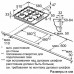 Газовая поверхность BOSCH PBP6C6B90 Газовая поверхность BOSCH PBP6C6B90