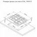 Газовая поверхность DELUXE tg4 750231f чр