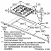 Варочная поверхность BOSCH PCH6A2B90R Варочная поверхность BOSCH PCH6A2B90R