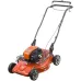 Газонокосилка HUSQVARNA LB 256S 9679887-01 Газонокосилка HUSQVARNA LB 256S 9679887-01