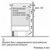 Варочная панель SIEMENS EH677FFC5E Варочная панель SIEMENS EH677FFC5E