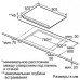 Поверхность SIEMENS et 885mc11d Поверхность SIEMENS et 885mc11d