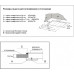 Поверхность KORTING hg 655 ctrc Поверхность KORTING hg 655 ctrc