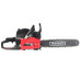 Бензопила MAXCUT MC 146 Shark 22100147 Бензопила MAXCUT MC 146 Shark 22100147