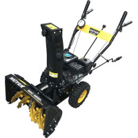 Снегоуборщик бензиновый HUTER SGC 4000L Снегоуборщик бензиновый HUTER SGC 4000L