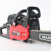 Бензопила MAXCUT MC 146 Shark 22100147 Бензопила MAXCUT MC 146 Shark 22100147