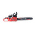 Бензопила MAXCUT MC 152 22100152 Бензопила MAXCUT MC 152 22100152