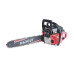 Бензопила MAXCUT MC 152 22100152 Бензопила MAXCUT MC 152 22100152