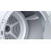 Сушильная машина BOSCH WTH83000OE Сушильная машина BOSCH WTH83000OE