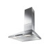 Вытяжка BOSCH dww06w450 Вытяжка BOSCH dww06w450