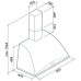 Вытяжка FALMEC ginevra tile 90 бежевая (600) s Вытяжка FALMEC ginevra tile 90 бежевая (600) s
