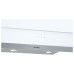 Вытяжка BOSCH DWK 065G20R Вытяжка BOSCH DWK 065G20R