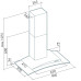 Вытяжка FALMEC atlas 90 inox (800) ecp Вытяжка FALMEC atlas 90 inox (800) ecp