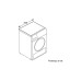 Сушильная машина BOSCH WTH83000OE Сушильная машина BOSCH WTH83000OE