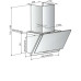 Вытяжка ELIKOR Рубин Stone S4 60П-700-Э4Г топ.молоко/sanded sahara 4 Вытяжка ELIKOR Рубин Stone S4 60П-700-Э4Г топ.молоко/sanded sahara 4