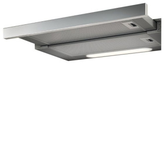 Вытяжка ELICA elite 14 lux wh/a/50