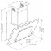 Каминная вытяжка AKPO Optima WK-4 Eco 60 BK