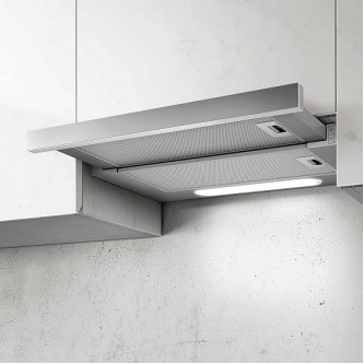 Вытяжка ELICA ELITE 14 LUX GRVT WH/A/90 (PRF0116530B) Вытяжка ELICA ELITE 14 LUX GRVT WH/A/90 (PRF0116530B)