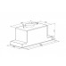 Вытяжка GRAUDE LB 75.1 W Вытяжка GRAUDE LB 75.1 W