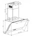 Вытяжка ZIGMUND & SHTAIN K 132.6 W Вытяжка ZIGMUND & SHTAIN K 132.6 W