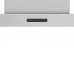 Каминная вытяжка BOSCH DWB 94BC52 Каминная вытяжка BOSCH DWB 94BC52