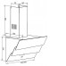 Вытяжка SCHAUB LORENZ SLD DY6724 Вытяжка SCHAUB LORENZ SLD DY6724