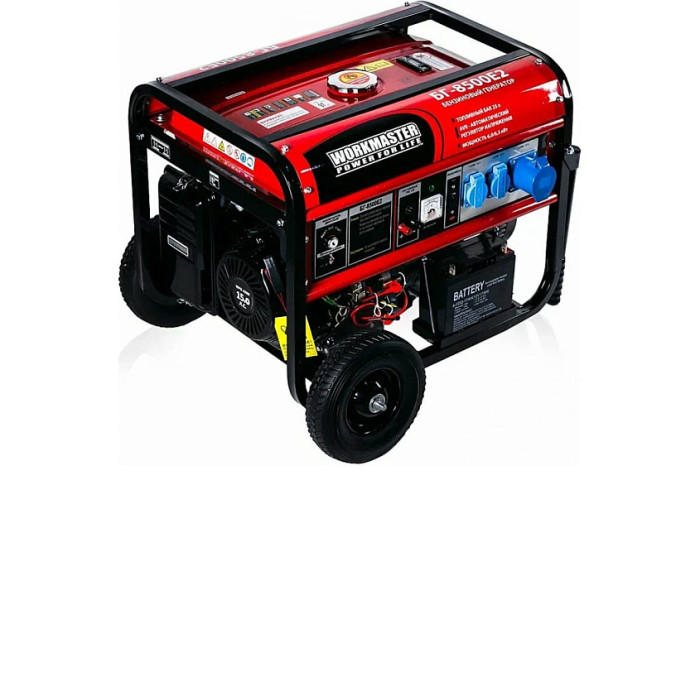 Бензиновый генератор Workmaster БГ-8500E2