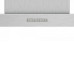 Каминная вытяжка BOSCH DWB96BC50