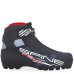 Ботинки лыжные Spine X-Rider 254/2 NNN 39