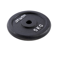 Диск чугунный Starfit BB-204 5 кг d=26 мм черный