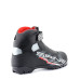 Ботинки лыжные Spine X-Rider 254/2 NNN 39