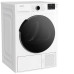 Сушильная машина HOTPOINT-ARISTON DSH 725 H