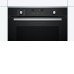 Духовой шкаф BOSCH HBG2780S0