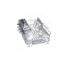 Посудомоечная машина BOSCH SRV2IKX1CR Посудомоечная машина BOSCH SRV2IKX1CR