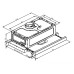 Вытяжка SCHAUB LORENZ SLD TS6608 Вытяжка SCHAUB LORENZ SLD TS6608