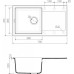 Кухонная мойка Omoikiri Sakaime 78-LB-PL Tetogranit/платина (4993907) Кухонная мойка Omoikiri Sakaime 78-LB-PL Tetogranit/платина (4993907)
