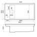 Кухонная мойка OMOIKIRI Kinaru PRO 86-U/I-GB (4997027)