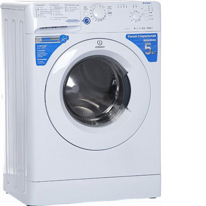 Стиральная машина INDESIT NWSB 51051 GR