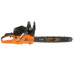 Бензопила CARVER HOBBY HSG 162-18 01.004.00048 Бензопила CARVER HOBBY HSG 162-18 01.004.00048